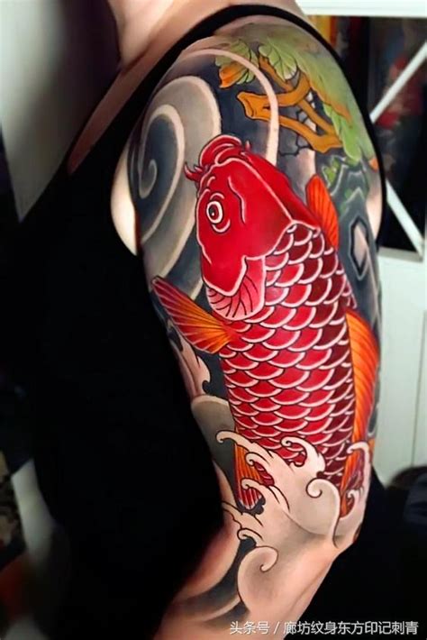 紋身鯉魚